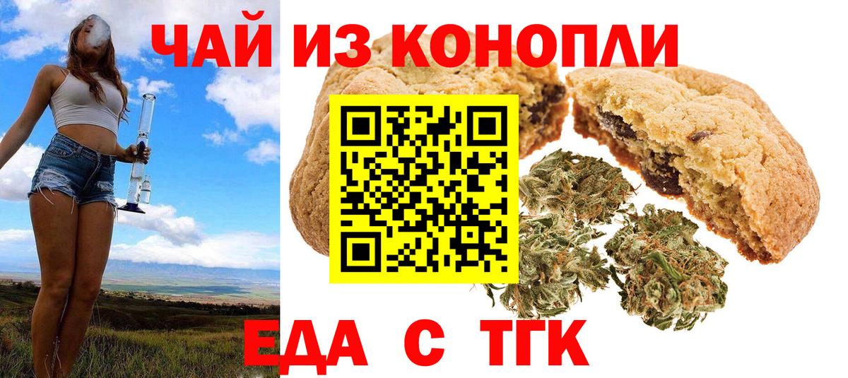 Псилоцибиновые грибы Грозный