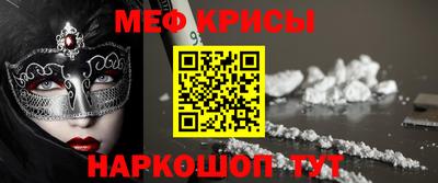 МДМА Балахна