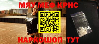 метадон Волгодонск
