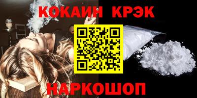 таблы Балаково
