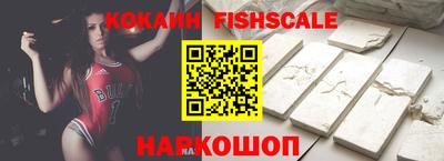таблы Балаково