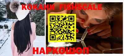 мет Балашиха