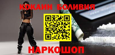 таблы Балаково