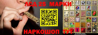 мет Балашиха