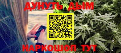 таблы Балаково