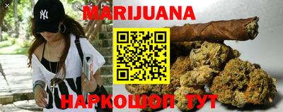 таблы Балаково