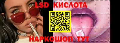 мет Балашиха