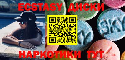 таблы Балаково