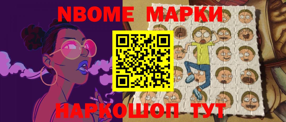 Грозный  Лсд 25 экстази кислота  LSD-25 экстази ecstasy  KRAKEN ССЫЛКА  Вход с VPN 